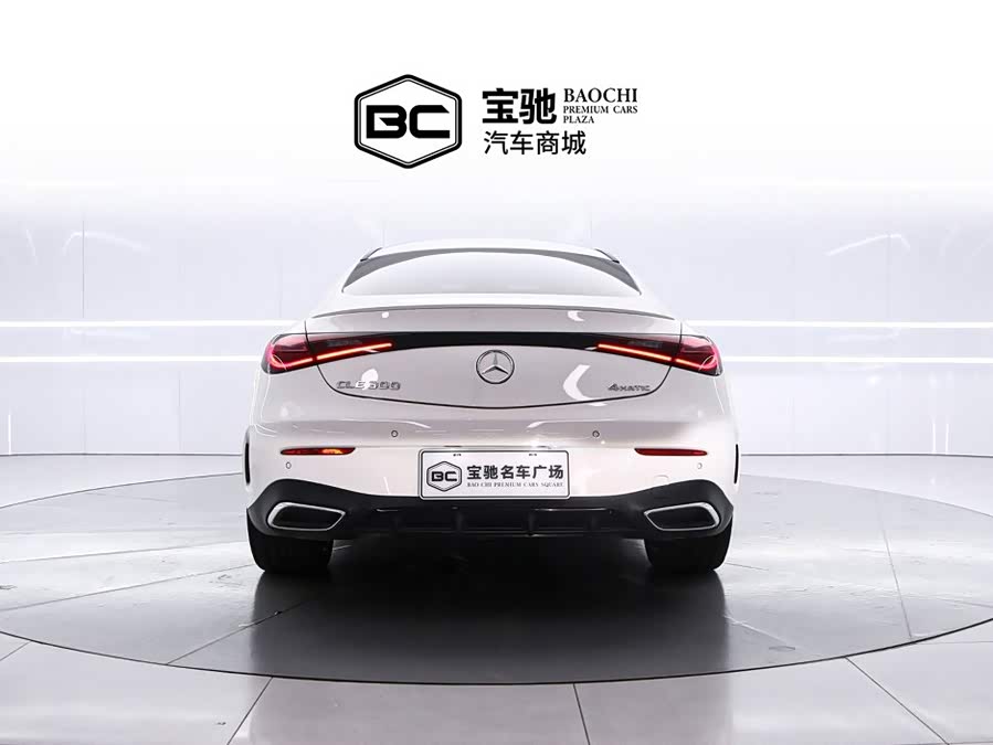Mercedes-Benz CLE 2025 CLE 300 4MATIC Luxury Coupe - zdjęcie 4