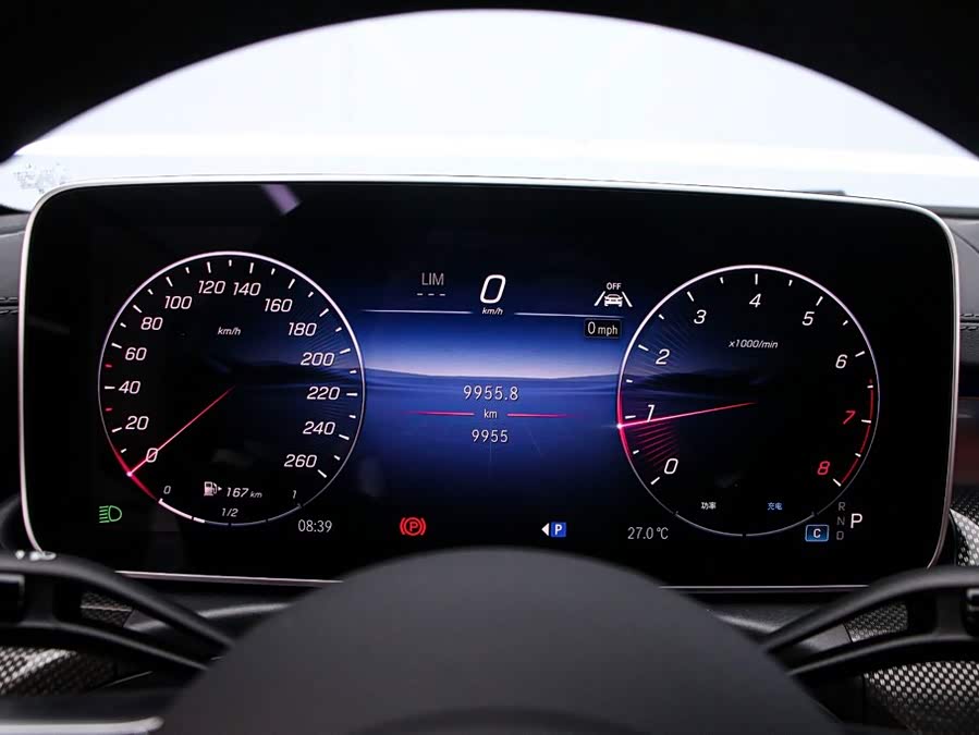 Mercedes-Benz CLE 2025 CLE 300 4MATIC Luxury Coupe - zdjęcie 6