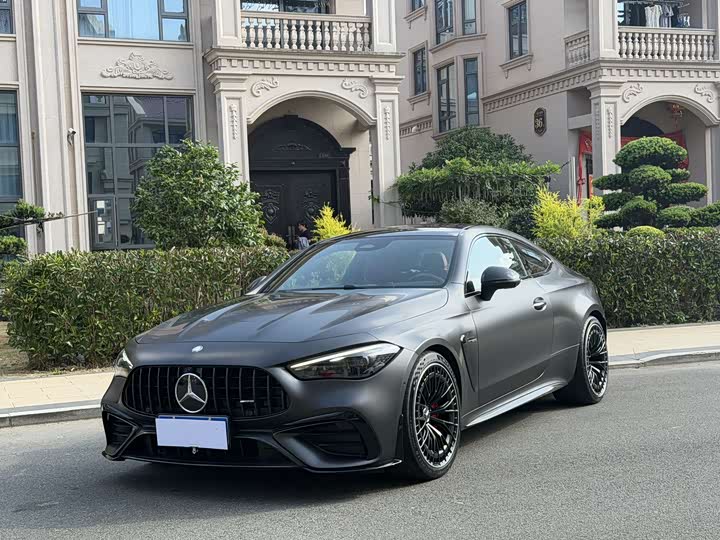 Mercedes-Benz CLE AMG 2024 AMG CLE 53 4MATIC+ Coupe - zdjęcie 13