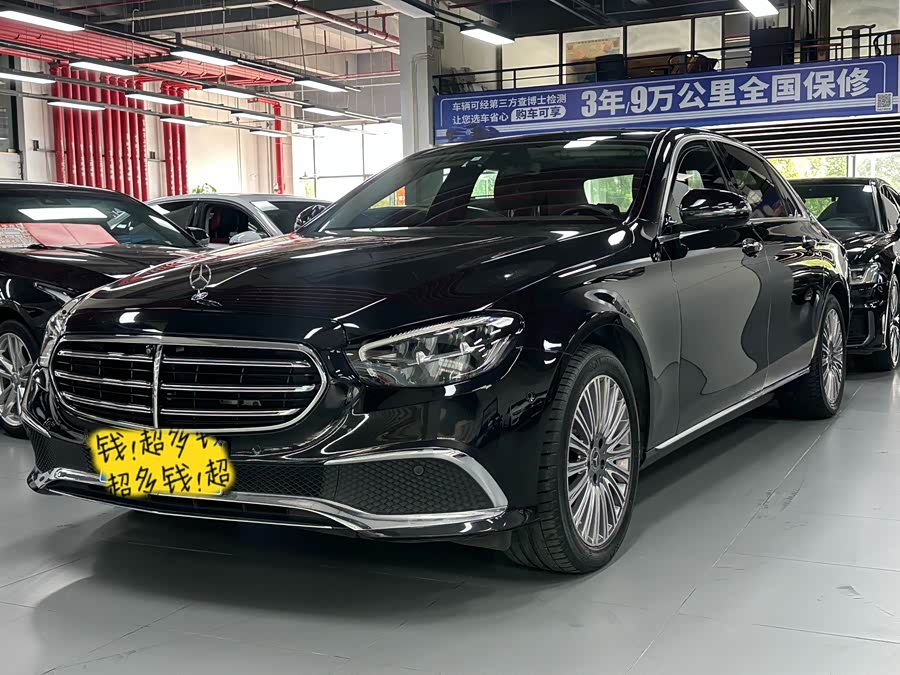Mercedes-Benz E-Class 2023 E 300 L Luxury - zdjęcie 1