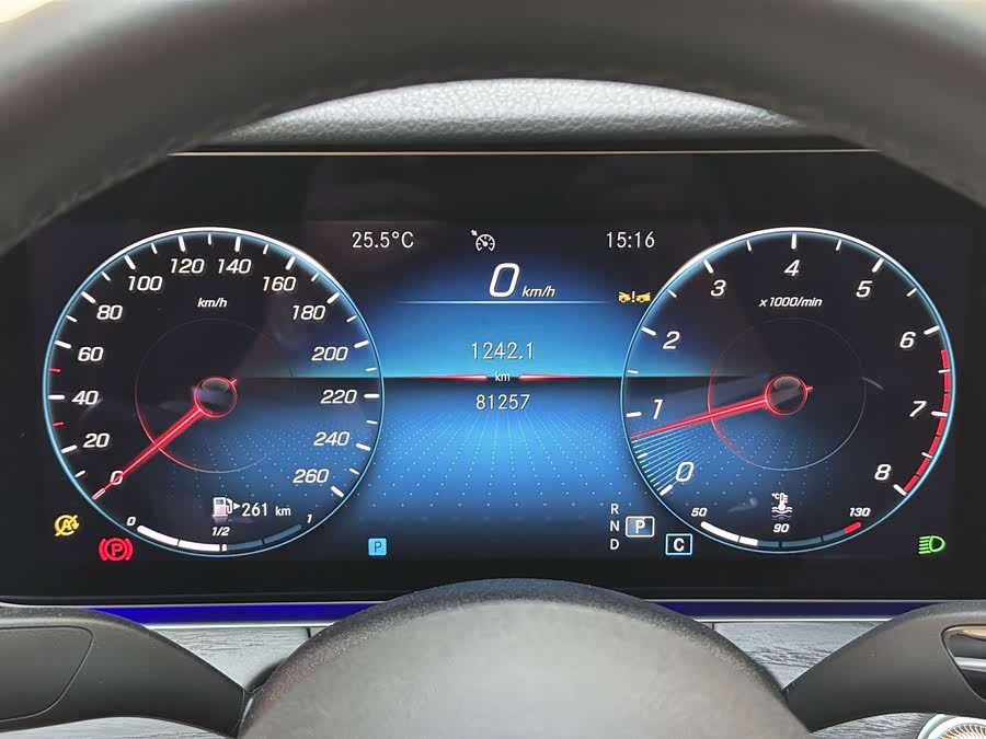 Mercedes-Benz E-Class 2023 E 300 L Sport Luxury - zdjęcie 13