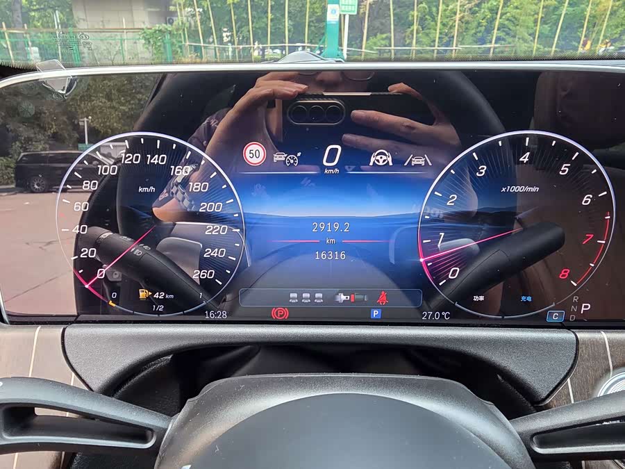 Mercedes-Benz E-Class 2024 E 300 L Fashion Edition - zdjęcie 11