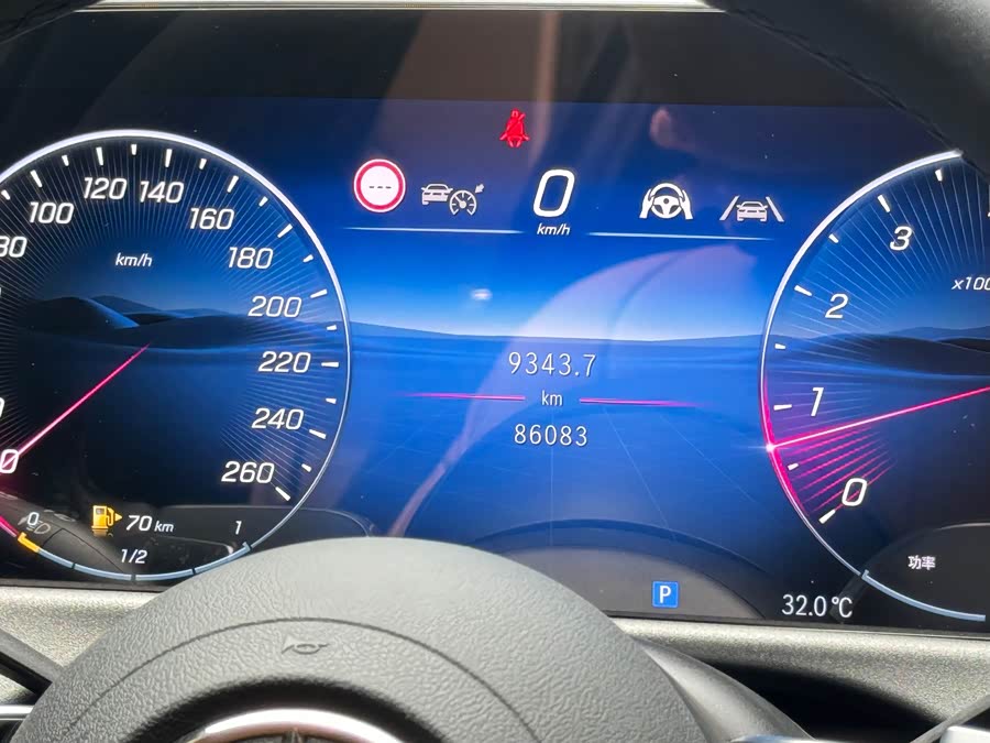 Mercedes-Benz E-Class 2024 E 300 L Fashion Edition - zdjęcie 10