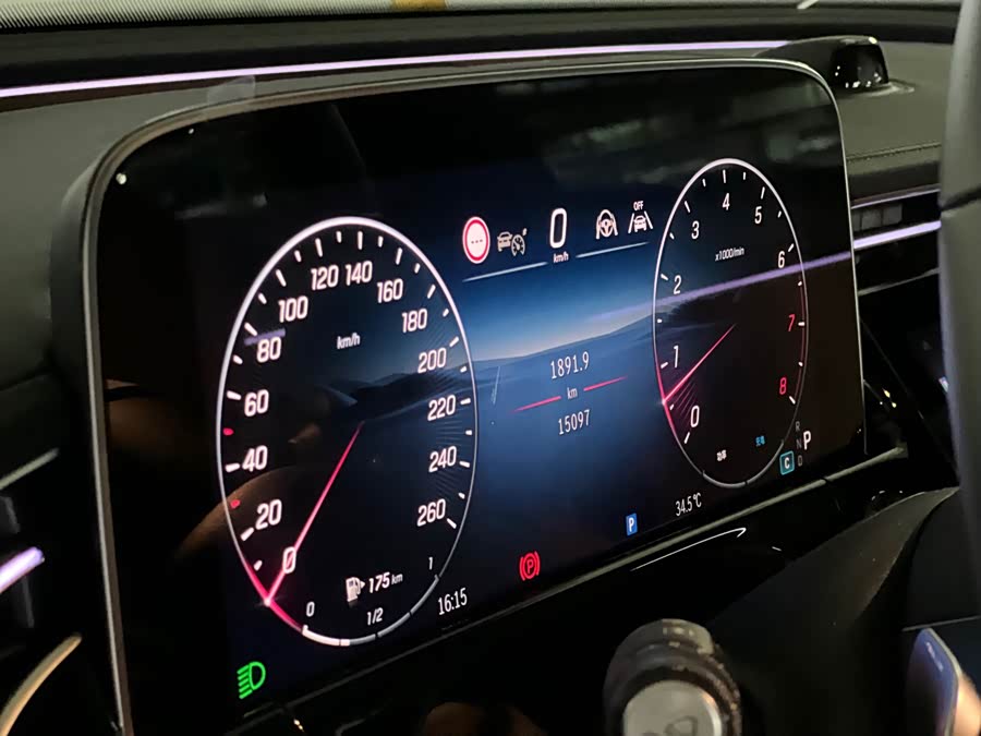 Mercedes-Benz E-Class 2024 Facelift E 300 L Luxury - zdjęcie 10