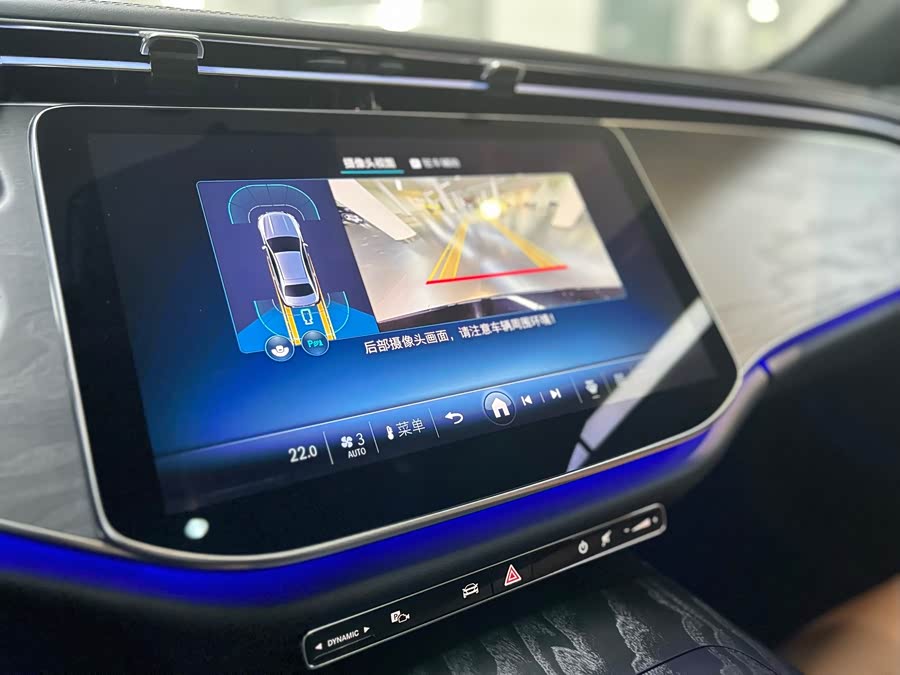 Mercedes-Benz E-Class 2025 E 300 Fashion Sport - zdjęcie 16