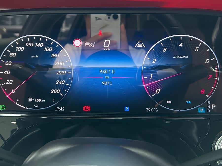Mercedes-Benz E-Class 2025 E 300 L Luxury - zdjęcie 3
