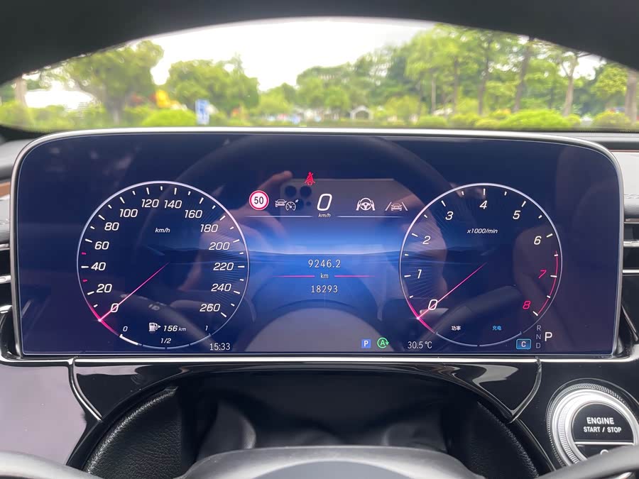 Mercedes-Benz E-Class 2025 E 300 L Luxury - zdjęcie 10