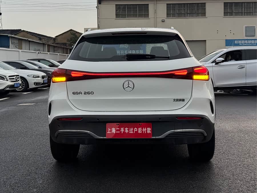 Mercedes-Benz EQA 260 - zdjęcie 15