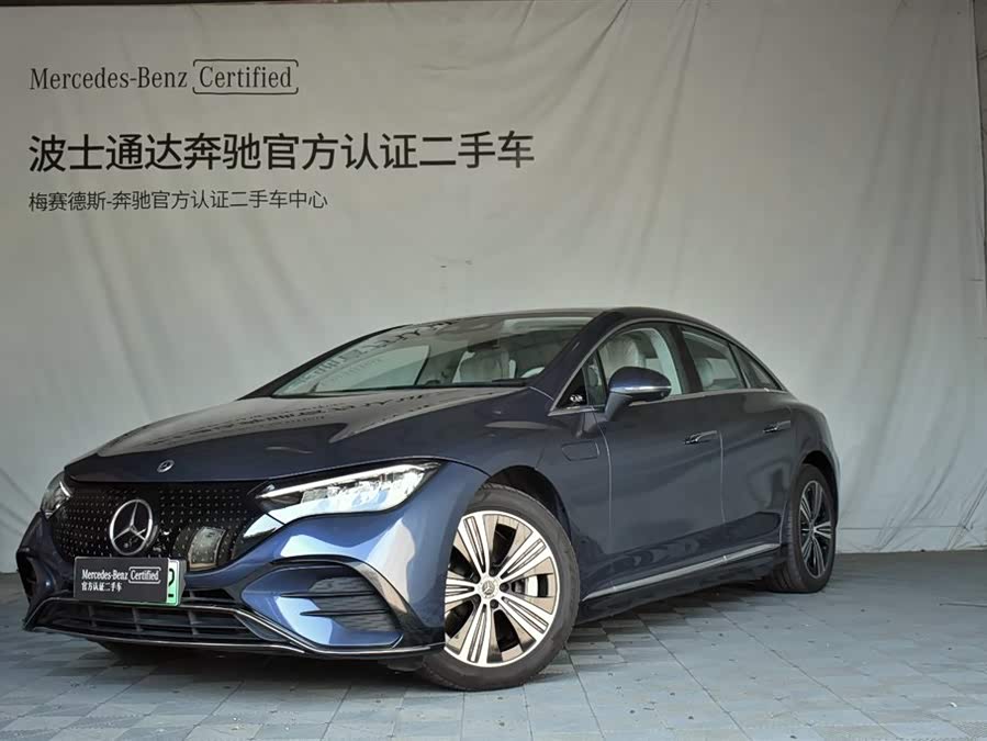 Mercedes-Benz EQE 2025 500 4MATIC Luxury Edition - zdjęcie 1