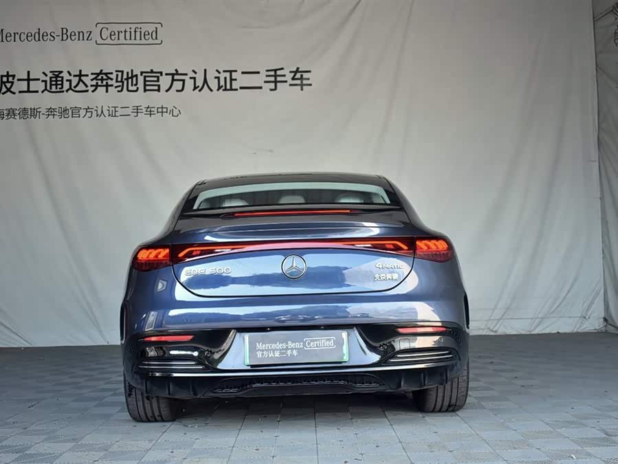 Mercedes-Benz EQE 2025 500 4MATIC Luxury Edition - zdjęcie 15
