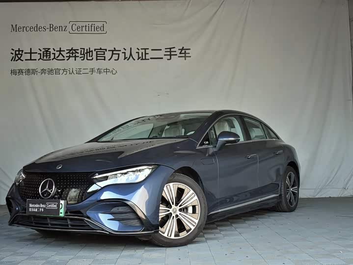 Mercedes-Benz EQE 2025 500 4MATIC Luxury Edition - zdjęcie 17