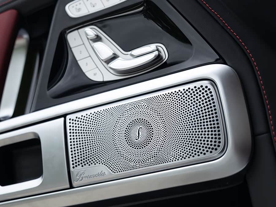 Mercedes-Benz G-Class AMG 2021 AMG G 63 - zdjęcie 17