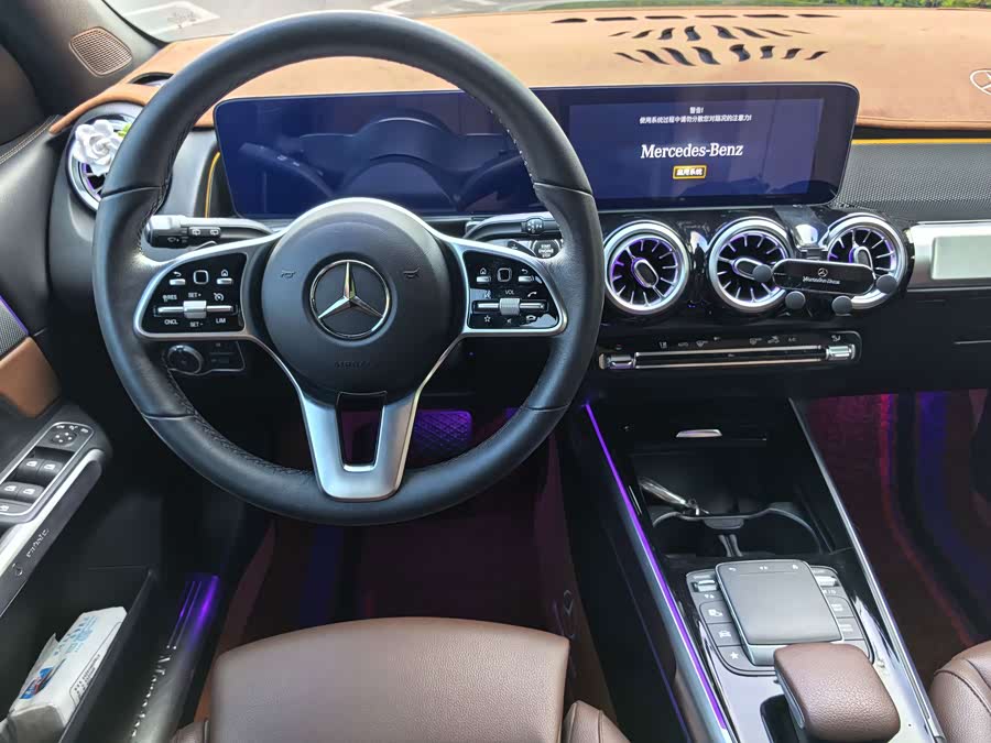 Mercedes-Benz GLB 2023 GLB 200 Fashion Edition - zdjęcie 9