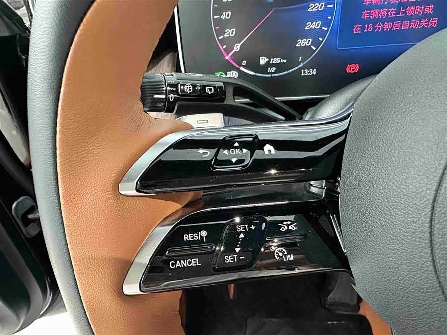 Mercedes-Benz GLC 2025 GLC 300 L 4MATIC Dynamic Edition 5-seater - zdjęcie 9