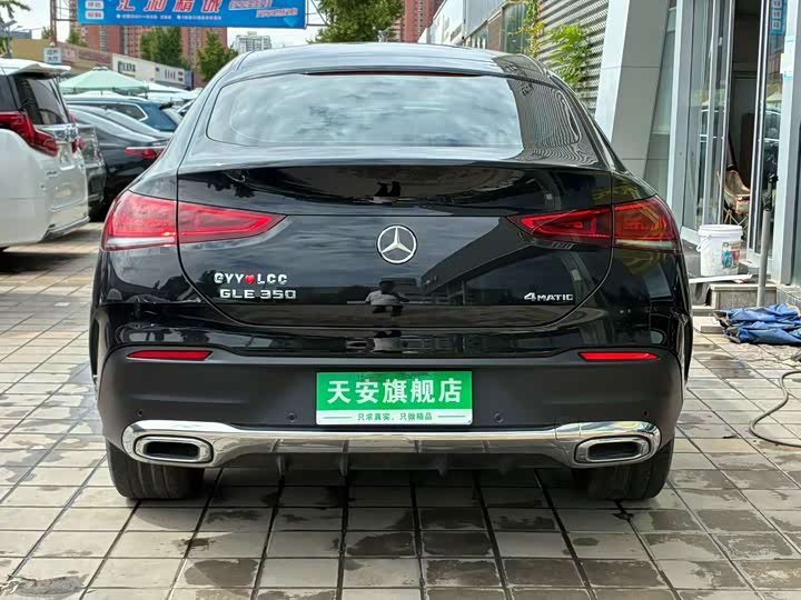 Mercedes-Benz GLE 350 4MATIC Coupe SUV Fashion - zdjęcie 18