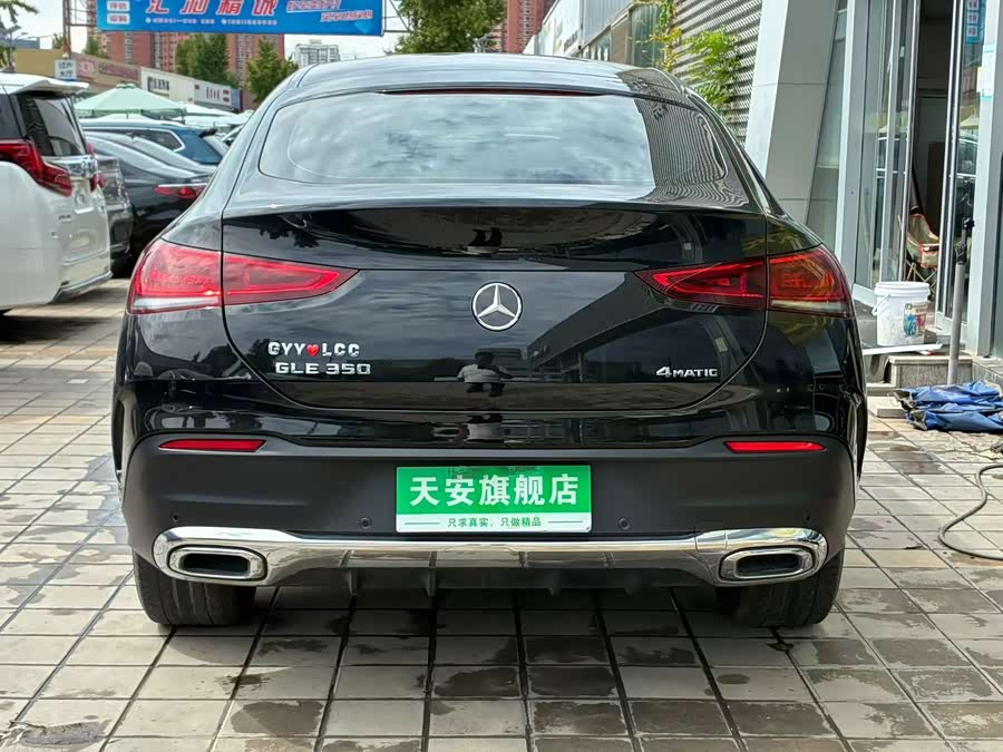 Mercedes-Benz GLE 350 4MATIC Coupe SUV Fashion - zdjęcie 9