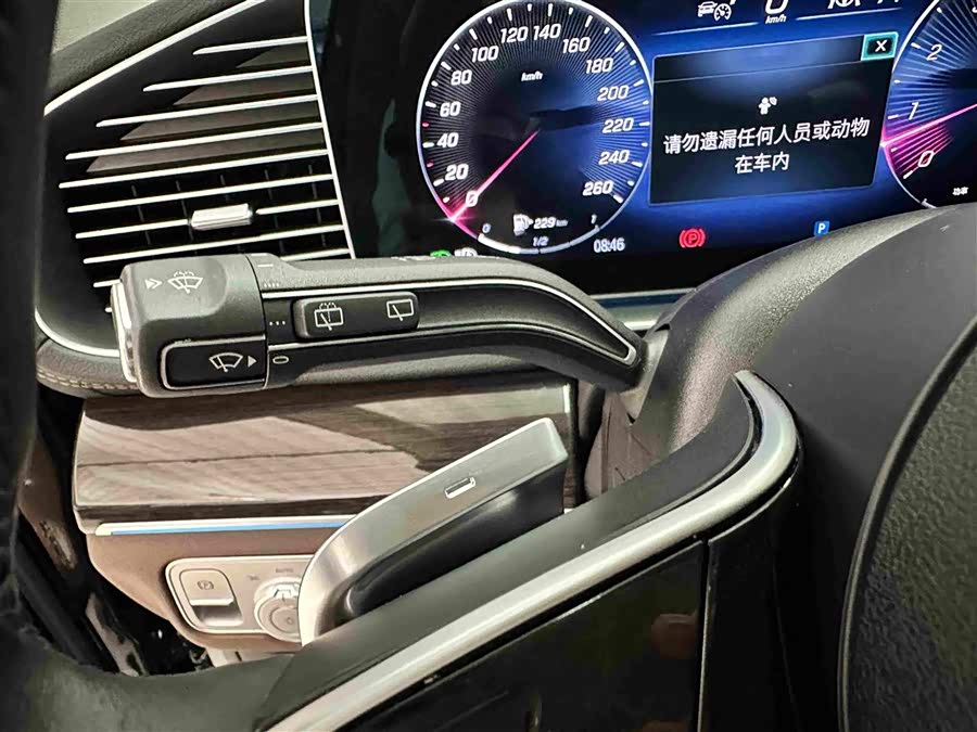 Mercedes-Benz GLE 350 4MATIC Fashion - zdjęcie 12