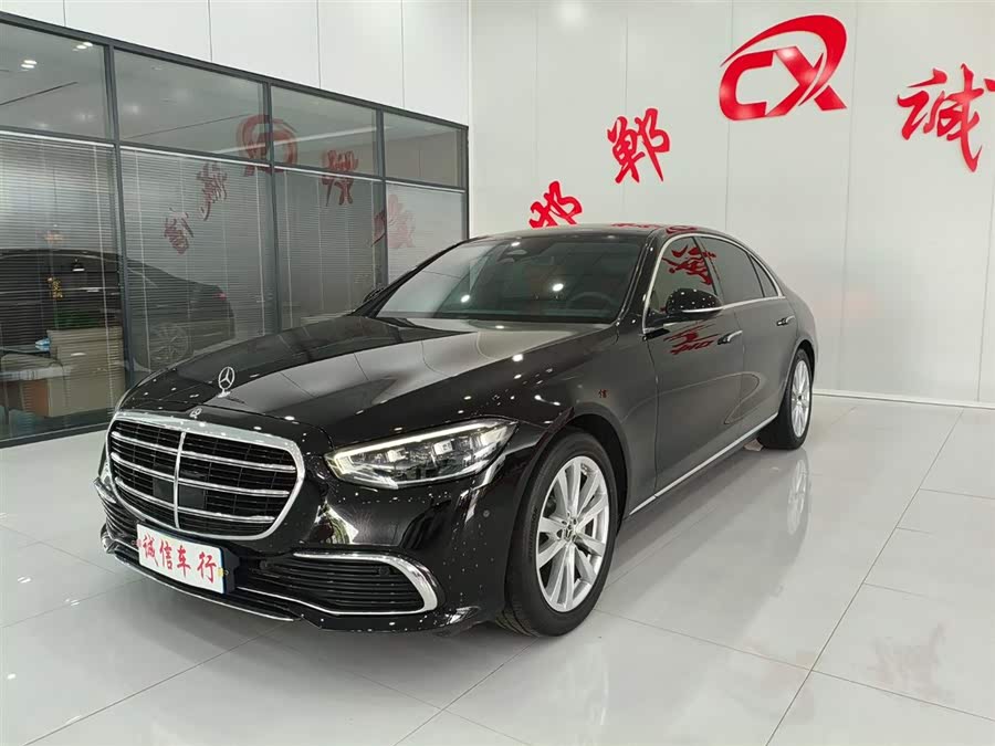 Mercedes-Benz S-Class 2023 S 400 L Business - zdjęcie 1