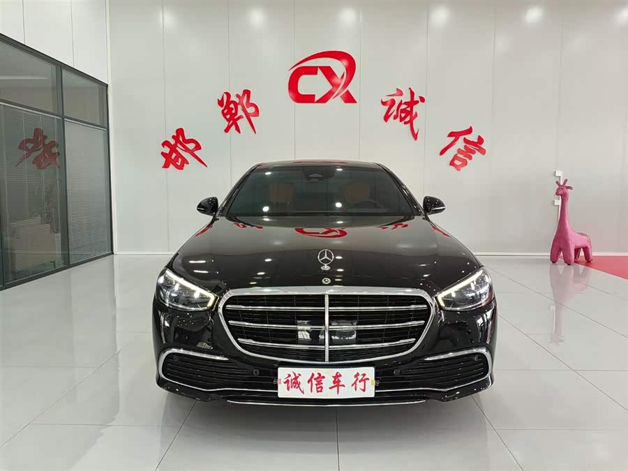 Mercedes-Benz S-Class 2023 S 400 L Business - zdjęcie 2