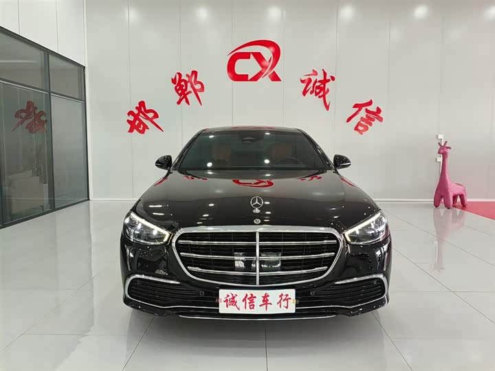 Mercedes-Benz S-Class 2023 S 400 L Business - zdjęcie 18