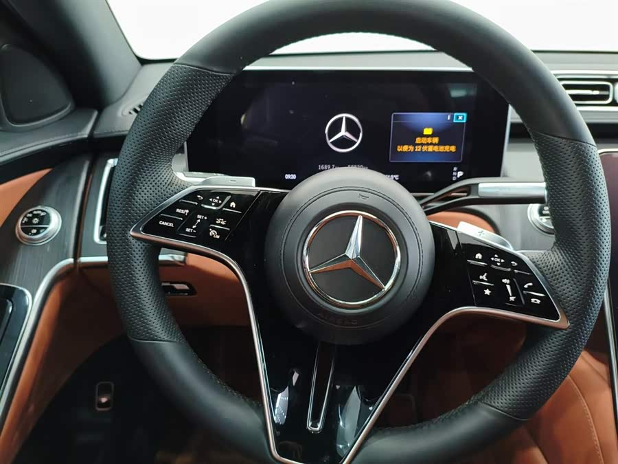 Mercedes-Benz S-Class 2023 S 400 L Business - zdjęcie 9