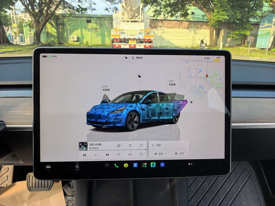 Model 3 2022 RWD - zdjęcie 12
