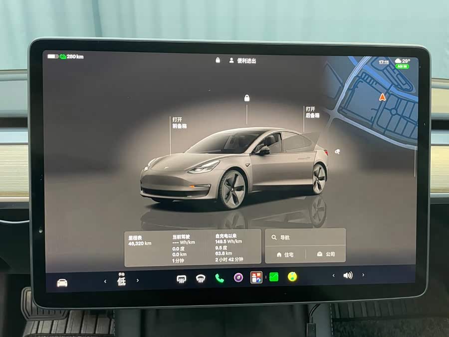 Model 3 2022 RWD - zdjęcie 19