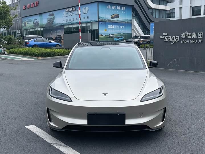 Model 3 2023 Long Range AWD - zdjęcie 11