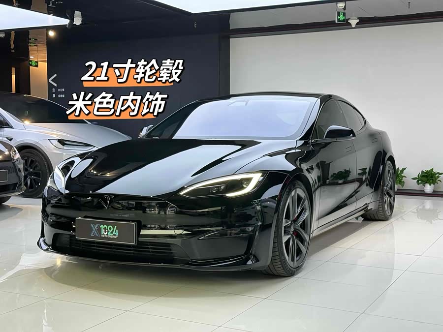 Model S 2023 3-Motor AWD Plaid - zdjęcie 1