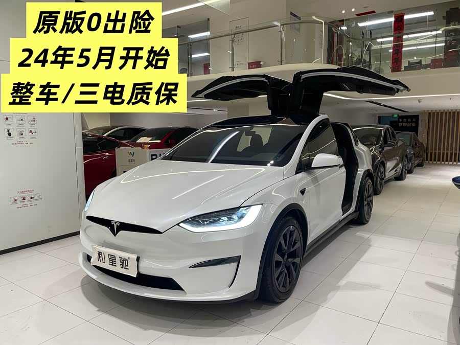 Model X 2023 Dual Motor All-Wheel Drive Version - zdjęcie 1