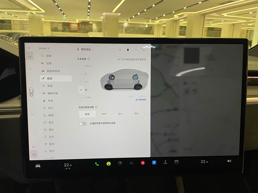 Model X 2023 Dual Motor All-Wheel Drive Version - zdjęcie 16