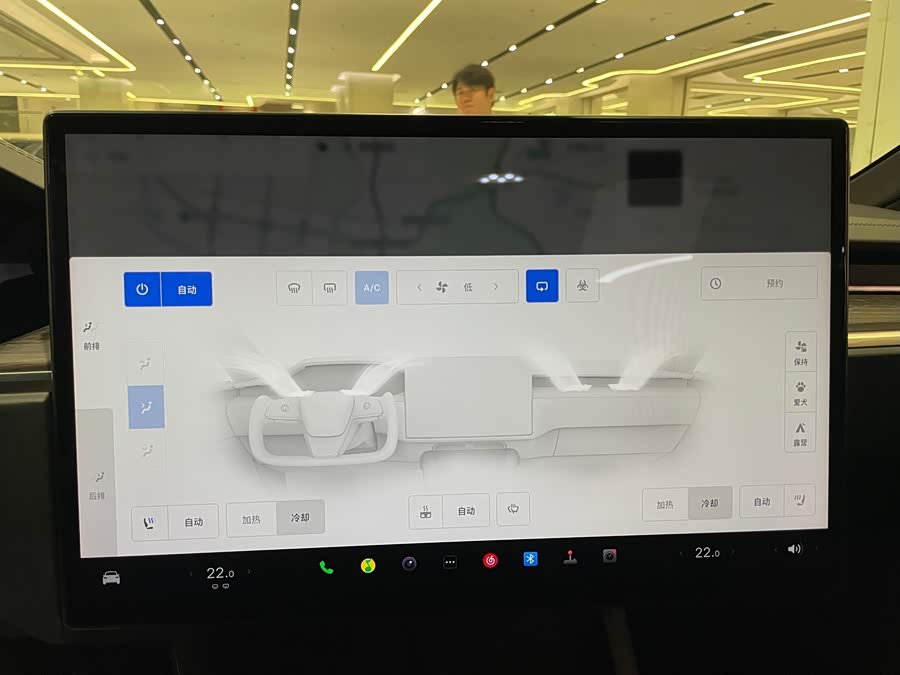 Model X 2023 Dual Motor All-Wheel Drive Version - zdjęcie 7