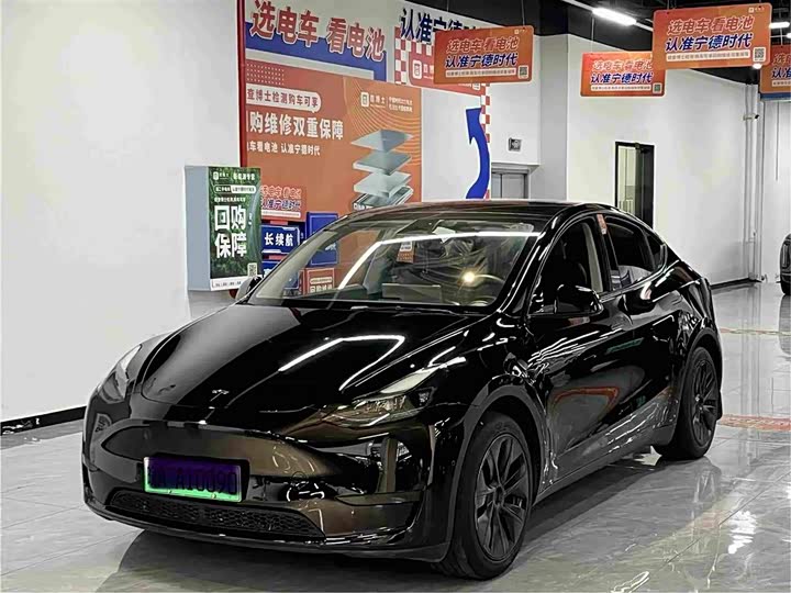 Model Y 2023 Rear-Wheel Drive Version - zdjęcie 13