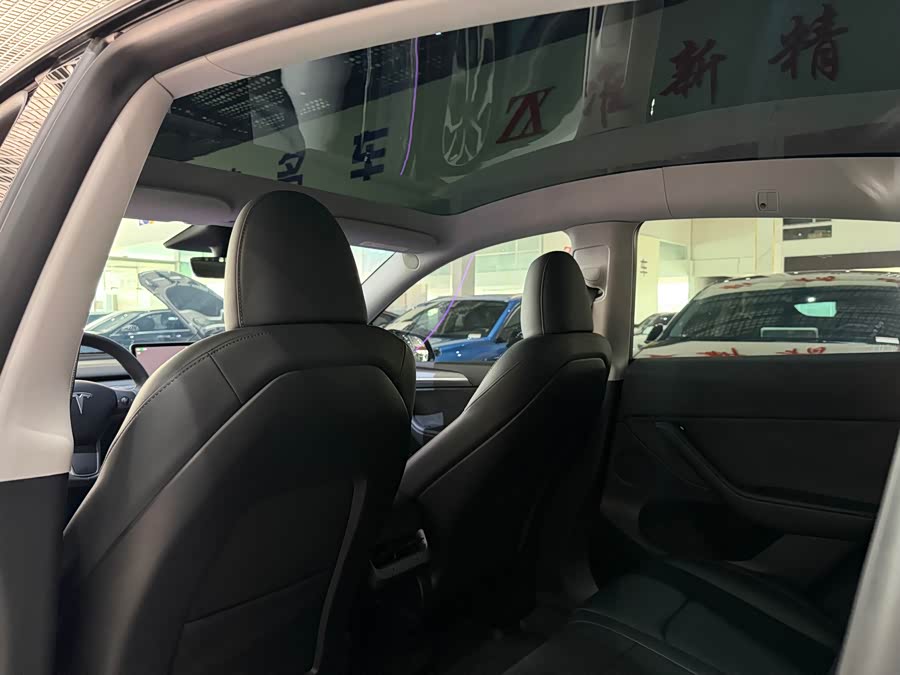 Model Y 2023 Rear-Wheel Drive Version - zdjęcie 8