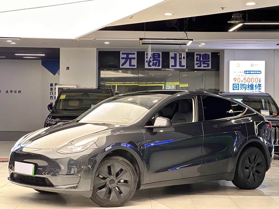 Model Y 2024 Long Range All-Wheel Drive Version - zdjęcie 1