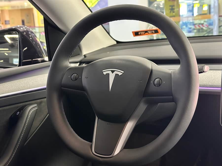 Model Y 2024 Long Range All-Wheel Drive Version - zdjęcie 7