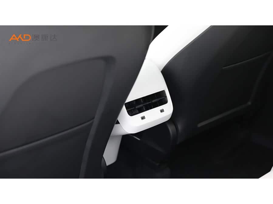 Model Y 2024 Long Range All-Wheel Drive Version - zdjęcie 9