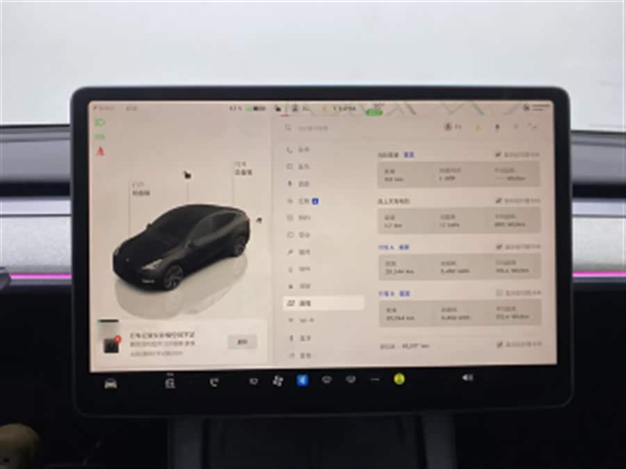 Model Y 2024 RWD - zdjęcie 5