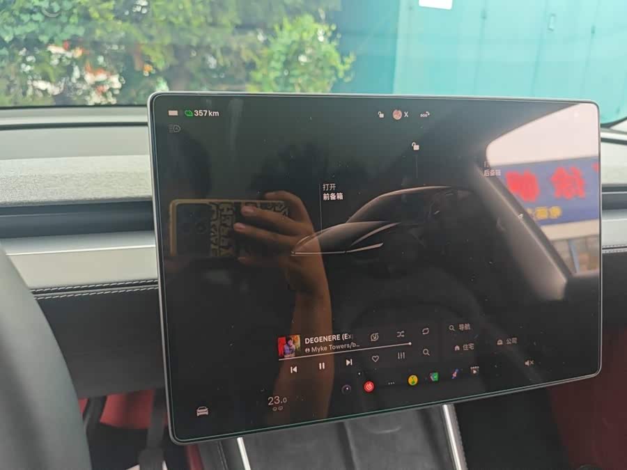 Model Y 2025 Long Range All-Wheel Drive First Edition - zdjęcie 7