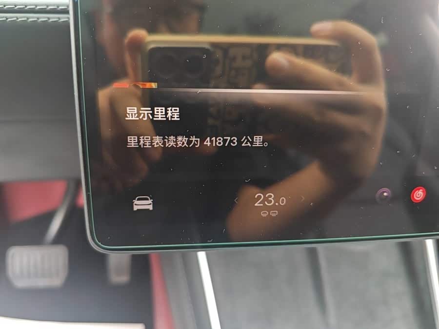 Model Y 2025 Long Range All-Wheel Drive First Edition - zdjęcie 8