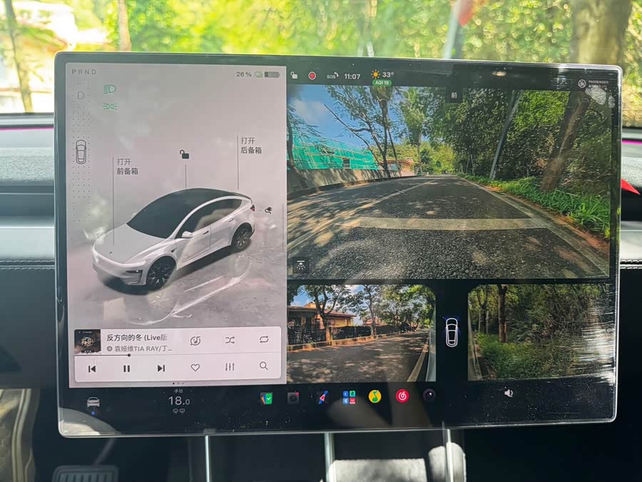 Model Y L 2025 Long Range All-Wheel Drive Version - zdjęcie 17