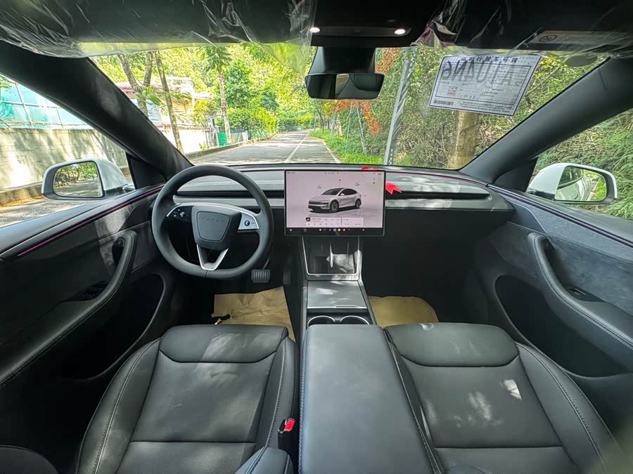 Model Y L 2025 Long Range All-Wheel Drive Version - zdjęcie 7