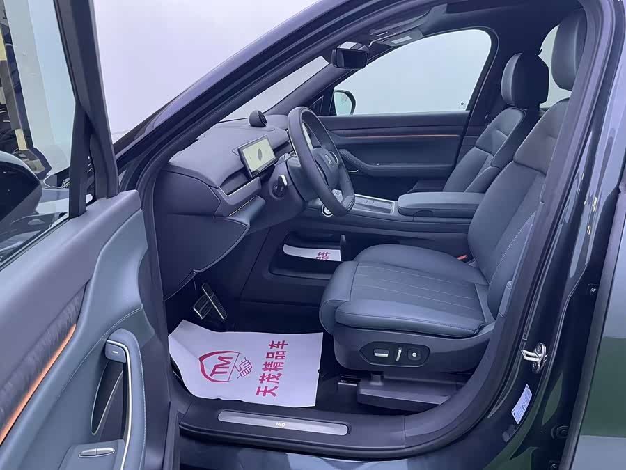 NIO ES8 2023 100kWh Signature Edition - zdjęcie 9