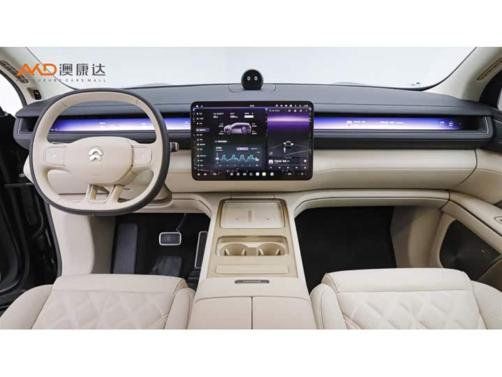 NIO ES8 2026 5-Seater Executive Luxury - zdjęcie 15