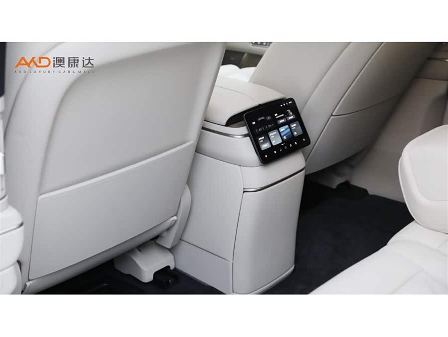 NIO ES8 2026 5-Seater Executive Luxury - zdjęcie 9