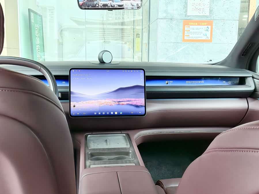 NIO ES8 2026 Six-seat Executive Signature Edition - zdjęcie 8