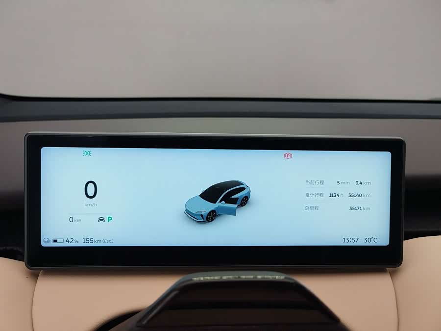 NIO ET5T 2023 75kWh Touring - zdjęcie 12