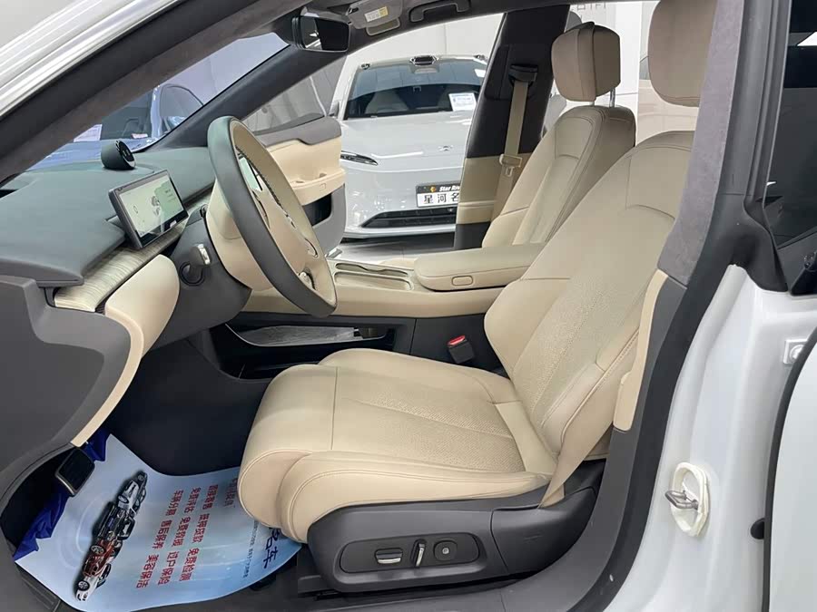 NIO ET7 2024 75kWh Executive Edition - zdjęcie 8