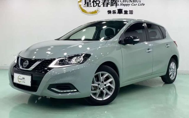 Nissan Tiida 2024 1.6L CVT Intelligent Edition