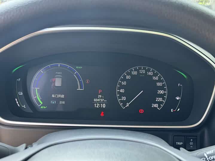 Odyssey 2024 2.0L e:HEV Sharp Enjoy Edition - zdjęcie 12